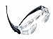 Produktbild MAXTV Vergrösserungsbrille für TV