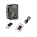 Produktbild Jasnyfall MMS-Version der Jagdkamera HC-800M HC-800G