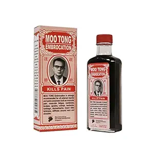 HANI PO 60ml Moo tong embrocation oil pack of 1 Singapore Product