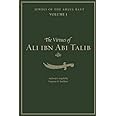 The Virtues of Ali ibn Abi Talib