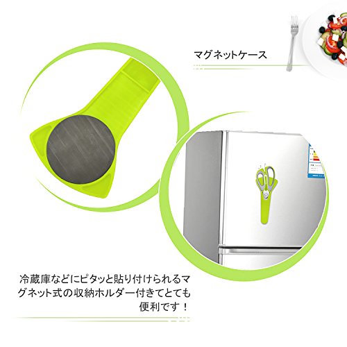 Küchenschere Multifunktionale bei DigHealth, Allzweckschere aus Edelstahl, Geflügelschere mit Softgrip, für Küche Hause, Kann Flasche öffnen, können, Muscheln, Schale Obst und Gemüse - 8