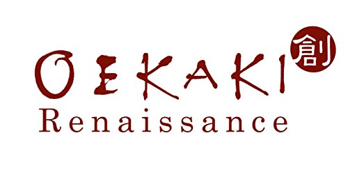 Toyota Oekaki50G Kreativ Freiarm Nähmaschine Oekaki mit 50 Programmen und Freihandstickfunktion, grün - 11