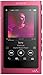 Produktbild Sony NW-A35 High-Resolution Walkman (16GB, Bluetooth, NFC, bis zu 45 Stunden Laufzeit, DSEE HX Upscale, LDAC) Pink