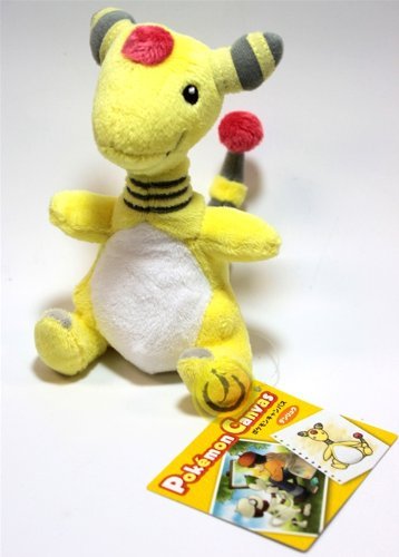Official Nintendo Pokemon Center Canvas Plush Toy - 4