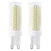 Produktbild Neue Typ G9 LED-Leuchtmittel 6 W entspricht 75 Watt Halogenlampe 95–240 V 360 Grad weiß 6000 K (2 Stück)