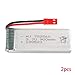 Produktbild Morza 2ST 8807 / 8807W Akku für Quadcopter Mini-Drohne Folding Flugzeug 3.7V 900mAh Lithium-Batterie RC