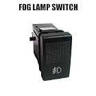 Volmax Fog Lamp Switch On Off Switch For Maruti Suzuki Swift New
