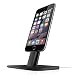 Produktbild Twelve South HiRise Desktop Stand (geeignet für Lighting iPhones, iPad mini) schwarz