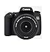 Produktbild Canon EOS 760d/Rebel T6s/EOS 8000d 18 – 135/3.5 – 5.6 EF-S IS STM Digitalkameras 24.7 Megapixel