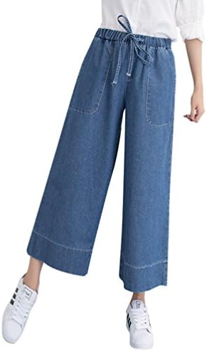 Anguang Denim Wide Leg Pants Ladies Drawstring High Waist Loose Straight Jeans Dark Blue L
