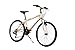 Produktbild Mountainbike 24 Zoll für Kinder Hillside Yava in beige Kinderfahrrad Fahrrad MTB 21 Gang Shimano Tourney Seitenständer, Federung vorn