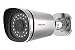 Produktbild Foscam PoE IP Kamera Full HD, 2 Megapixel, Silber, FI9900ep

