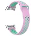 Produktbild Liqiqi Ersatzarmband für Samsung Gear S2 SM-R720 / SM-R730 Smartwatch aus weichem Silikon h