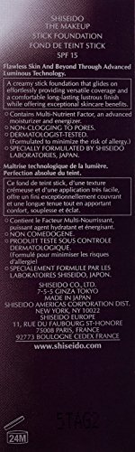 Shiseido Stick Foundation SPF15 Natural Fair Ivory I40 40 - 2