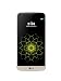 Produktbild LG G5 SE Smartphone (13,5 cm (5,3 Zoll) Display, 32 GB Speicher, Android 6.0) gold