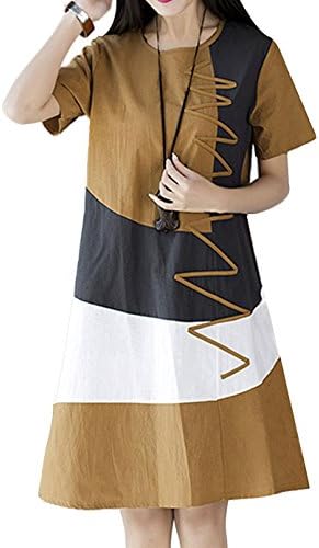 P Ammy Fashion Women's Oversized Crew Neck Short Sleeves Color Matching Shirt Dress Khaki Size UK 12