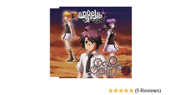 Alternative By Angela Amazon Co Uk Music