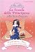 Principessa Alice e la scarpetta di cristallo. La scuola delle principesse nella Torre d'Argento: 10 - Vivian French, S. Gibb, O. Colombai