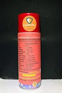 GoodQuality-The Name of Trust f22 S11 Spray Paint, Red Semi Gloss Finish 400ml