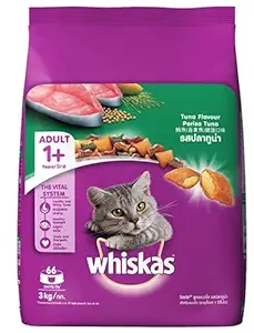 Whiskas Pocket Tuna | Dry Food | 3kg | By 