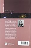 Image de LISA, una historia viva (Hyperion)