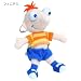 Produktbild Favre Maskottchen Phineas und Ferb (Japan-Import)