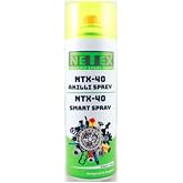 Netex Wd40 &Ccedil;ok Ama&ccedil;lı Akıllı Sprey 200 Ml Teneke - NTX C4 04203