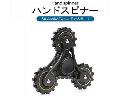 RayCue Hand Spinner Fidget Spinner Hand spinner Finger spinner Triangle Popular finger play Stress alleviation Top Focal toy Toy Ball bearing Torque taproom High speed of super-durability The maximum fashion (black) RayCue Hand Spinner Fidget Spinner Hand spinner Finger spinner Triangle Popular finger play Stress alleviation Top Focal toy Toy Ball bearing Torque taproom High speed of super-durability The maximum fashion (black)