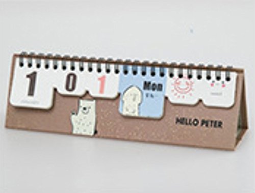 Download Délicat 2018 Bureau de bande dessinée Flip Calendrier Mois à vue Stand Up Office Home Table Planificateur Calendrier Notebook (Brown)