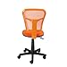 Coavas Comfortable Mesh Back and Seat Office Desk Swivel Chairs (orange)
