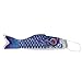Imported 40cm Japanese Windsock Carp Flag Koi Nobori Sailfish Fish Wind Streamer Blue RS.190.00