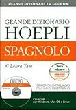 Image de Grande dizionario di spagnolo. CD-ROM
