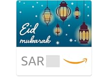 Amazon.sa eGift Card