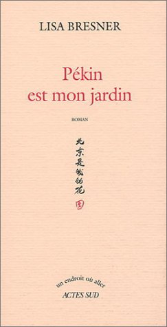 couverture de : P&eacute;kin est mon jardin
