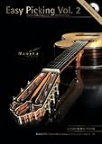  Hanika Easy Picking Vol. 2: Folk Picking/Klassik/Finger Style für Anfänger und Fortgeschrittene - mit CD