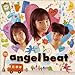 Produktbild Complete Mini Album Angel Beat