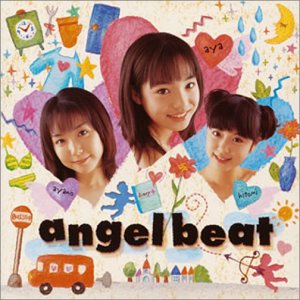 Preisvergleich Produktbild Complete Mini Album Angel Beat