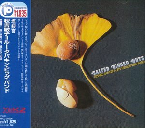 Preisvergleich Produktbild Salted Gingko Nuts [20bit]