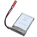 Price comparison product image Bluelover MJX T04 T05 T25 M03 RC Helicopter Parts 1000mAh 3.7V Li-Poly Battery