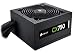 Produktbild Corsair CX750 PC-Netzteil (80 Plus Bronze, 750 Watt, EU)