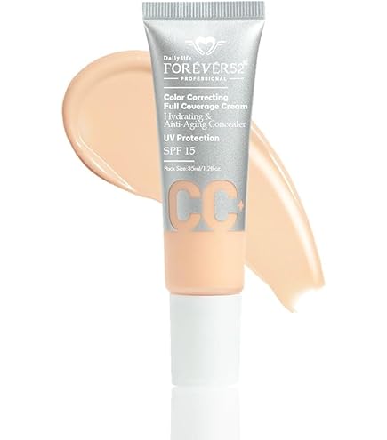 Chanel CC Cream Super Active Complete Correction SPF 50# 40 Beige