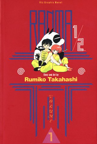 Ranma 1/2, Volume 1
