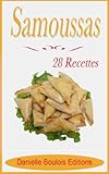 Image de SAMOUSSAS
