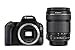 Price comparison product image Canon EOS 200D EF-S 18 - 135 mm Digital SLR Camera - Black