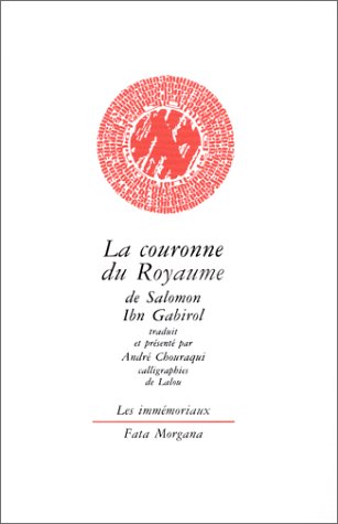 Download La Couronne du Royaume Download La Couronne du Royaume