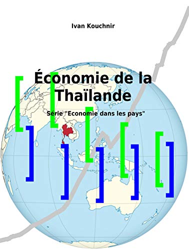 Économie de la Thaïlande