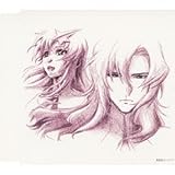 gundam seed destiny characters  Meer Campbell / Lacus Clyne - Mobile Suit Gundam Seed Destiny Reunion Series 3 Quiet Night Retracks [Japan CD] VTCL-35157 by Meer Campbell / Lacus Clyne