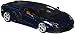 Produktbild Bauer Heinrich GmbH & Co. KG 1:24 Lamborghini Aventador 2011