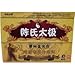Produktbild MQ 6 Patch/2Box Patch Chinese Herbal Pflaster Schmerzlinderung Patch unteren Rücken und Lendenwirbelsäule Taille Schmerzen