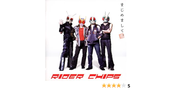 Majime Mashite Regular Ed Amazon De Cds Vinyl Majime Mashite Regular Ed Amazon De Cds Vinyl